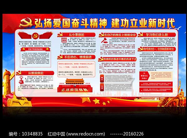 发现共同兴趣-棉拖鞋怎么洗才干净?热议中心